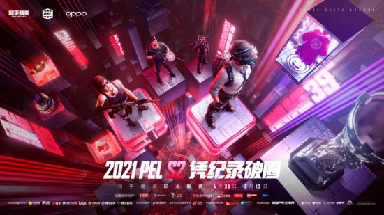 微信PC小游戏用户独占比例创新高达40%